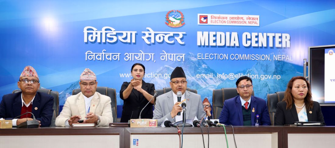 निर्वाचन प्रतिवदेन : प्रतिमतदाता २८४ रुपैयाँ खर्च